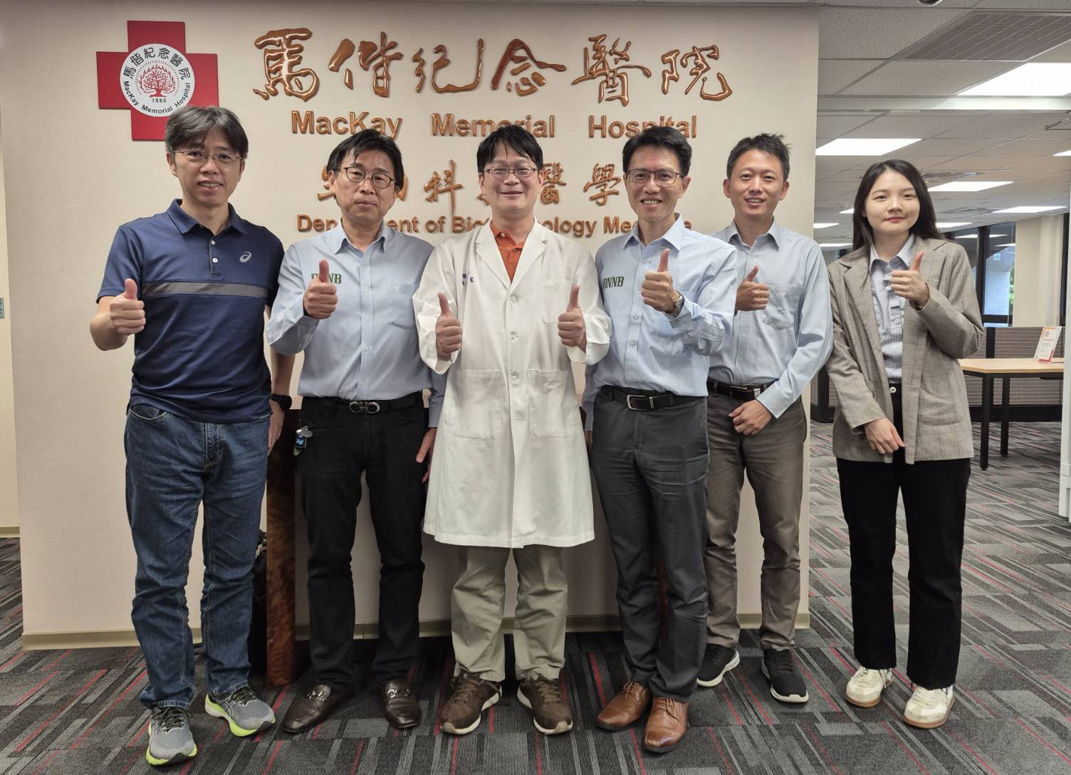 泰美緹康生醫團隊與馬偕醫院生醫部陳冀寬主任合影
